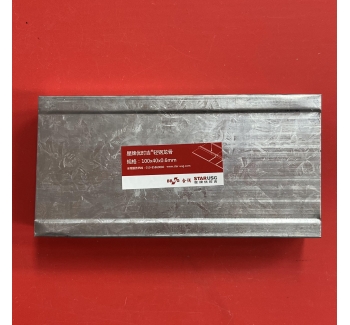 豎向龍骨——墻體結(jié)構(gòu)的穩(wěn)固支撐核心