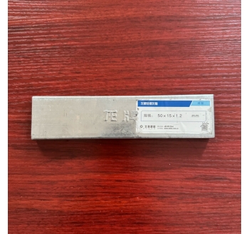 50型號(hào)主龍骨