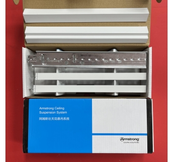 阿姆斯壯尖峰頂端® 888型龍骨24mm（15/16")明架T型龍骨系統(tǒng)