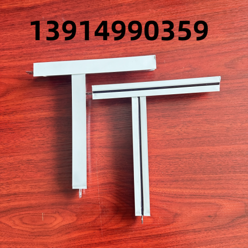 東方盛世硅酸鈣天花板