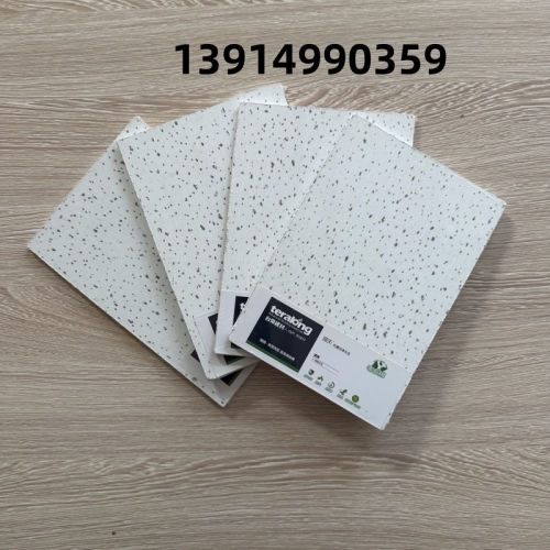 可耐福木絲吸音板&mdash;&mdash;自然質(zhì)感與聲學(xué)科技的融合之選