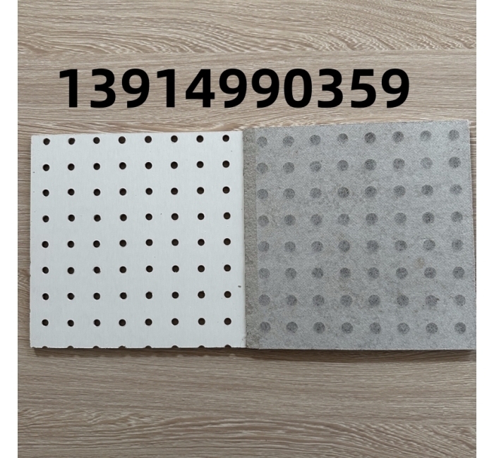 硅酸鈣穿孔復合吸音板的優(yōu)點與缺點