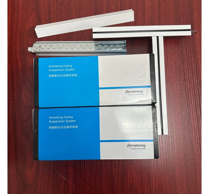 阿姆斯壯黑線凹槽烤漆龍骨