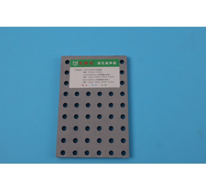 纖維水泥穿孔吸音板