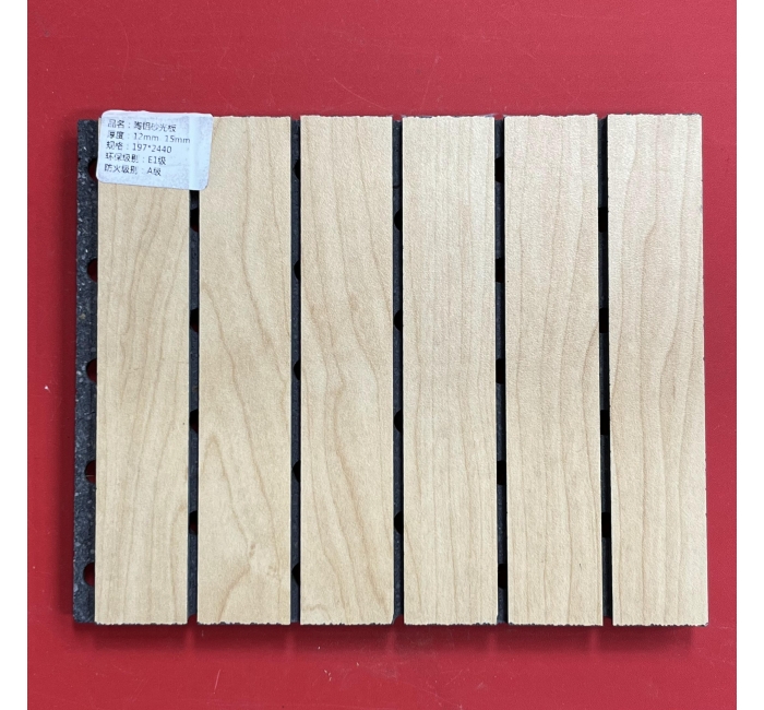 陶鋁穿孔吸音板