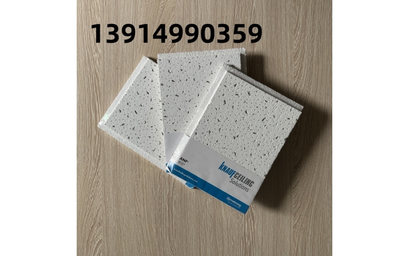 綠色建筑政策推動(dòng)建材行業(yè)升級(jí)