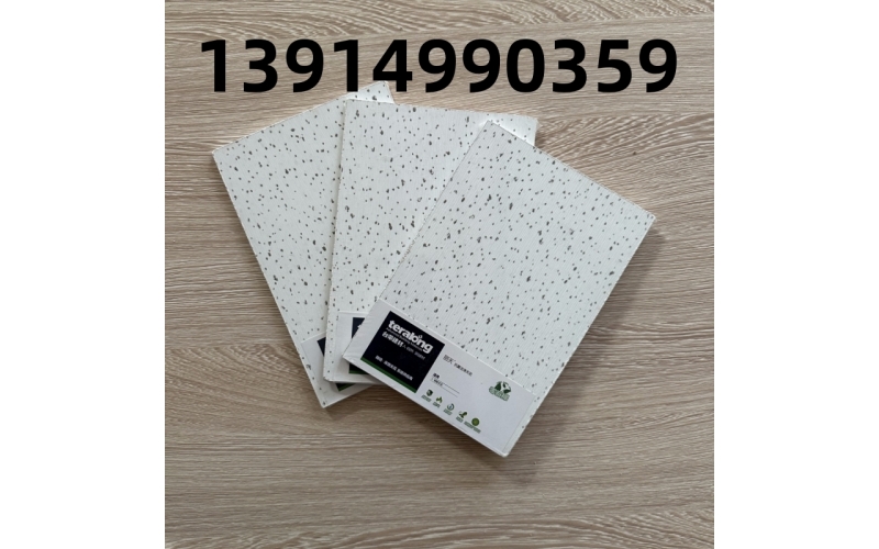 防火吊頂系統(tǒng)節(jié)點(diǎn)設(shè)計(jì)標(biāo)準(zhǔn)