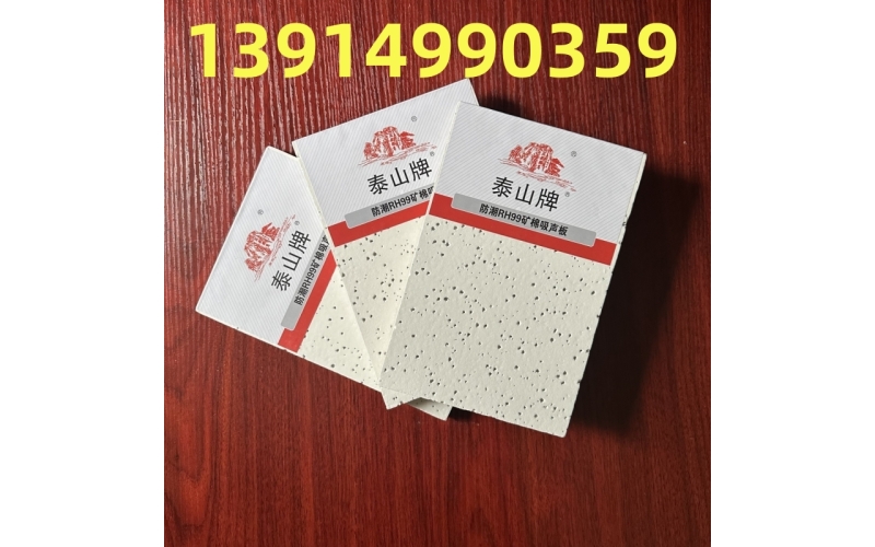 輕鋼龍骨石膏板隔墻與磚墻隔音效果哪個好？