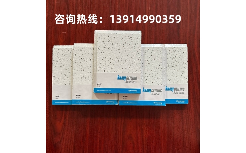 礦棉板防潮防霉施工注意事項(xiàng)