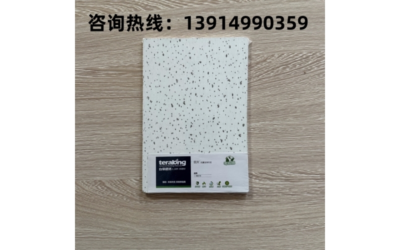 硅酸鈣天花板與硅鈣天花板的區(qū)別詳解